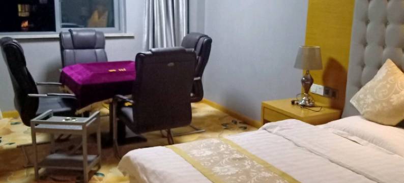 威远威斯特假日酒店图片