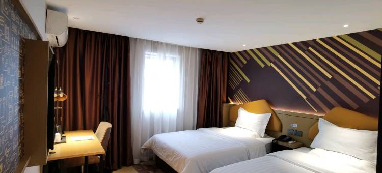 IU酒店(成都火车南站店)图片