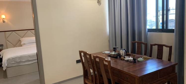 政和洞宫假日酒店图片