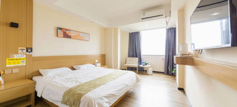 汕头潮漫居图片