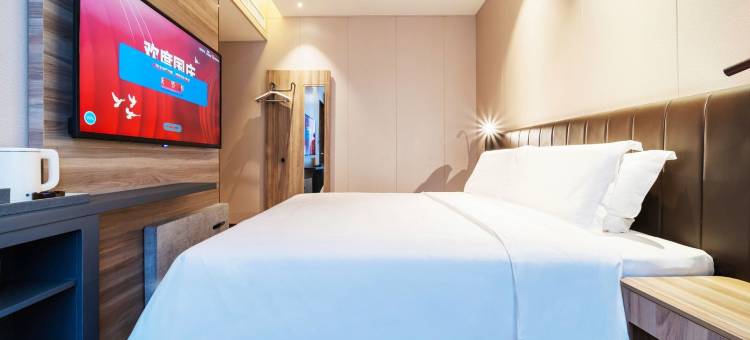 汉庭酒店(保定白沟国际箱包城店)图片