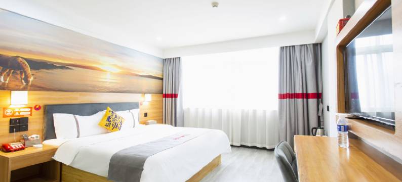 骏逸精选酒店(通山九宫大道店)图片