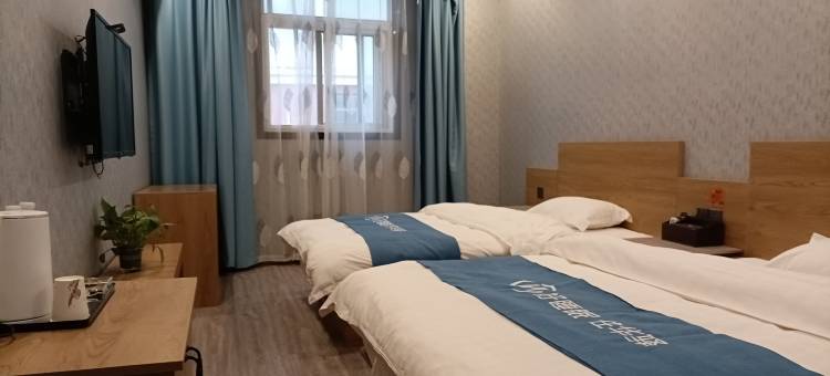 如家华驿酒店(宿迁楚街南门店)图片