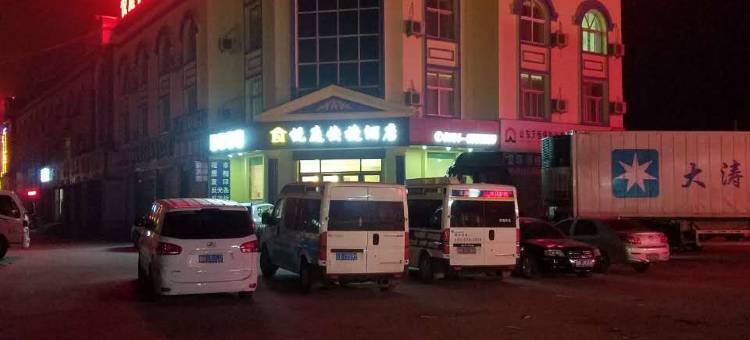 德州悦庭快捷酒店图片
