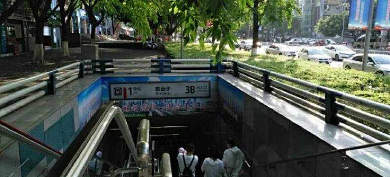 重庆鸿南宾馆图片