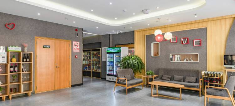 尚客优精选酒店(淄博张店区八大局店)图片