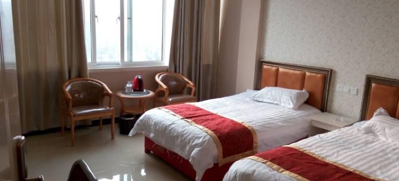 扶沟天源宾馆图片