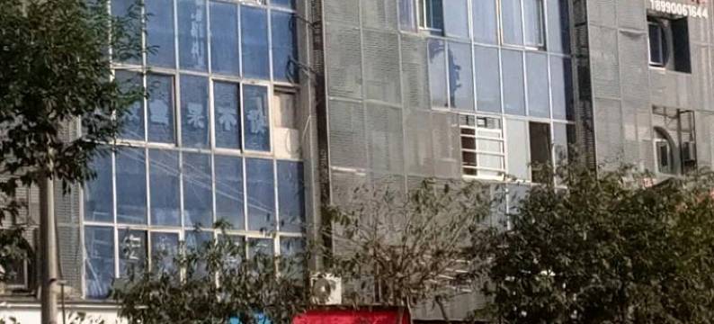 自贡彩阳宾馆图片