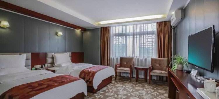 凯里苗之家花园酒店图片