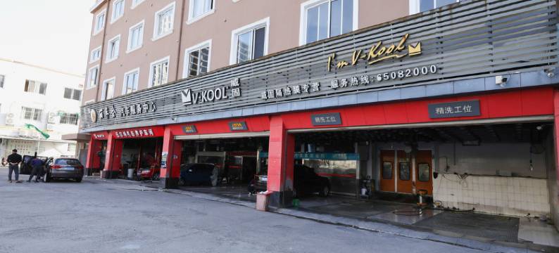 华迈达酒店(象山人民广场店)图片