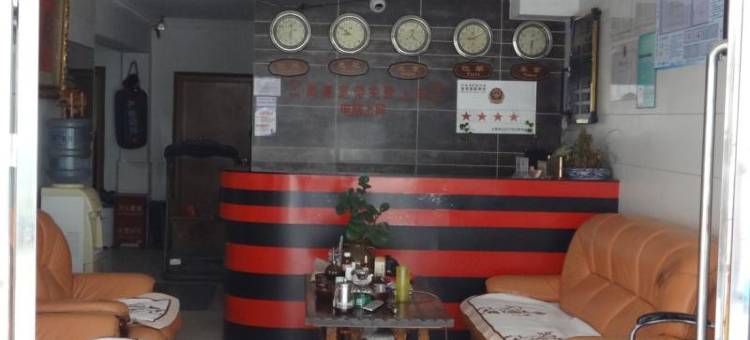 玉溪亚鑫宾馆(聂耳音乐广场店)图片