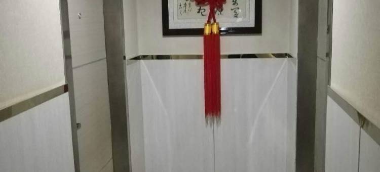 陇西一品阁酒店图片