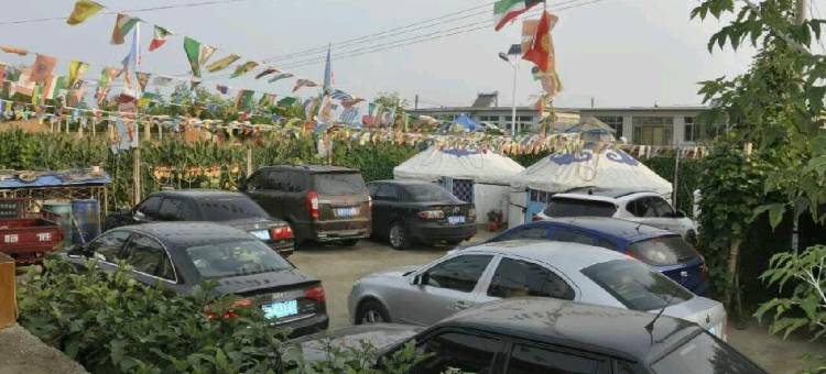 盖州香雪人家农家院图片