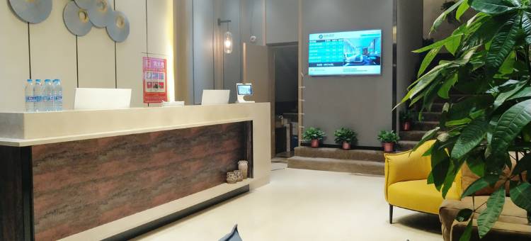 途桔酒店(郑州祥盛街聚源路店)图片