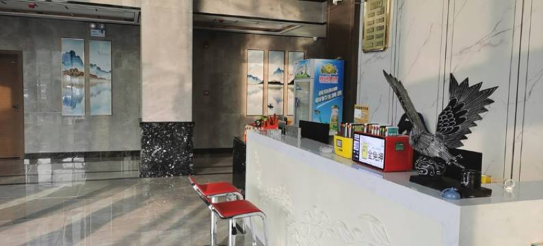 南漳富和酒店图片