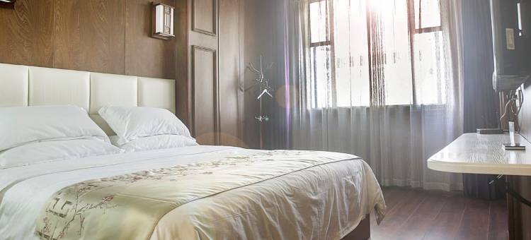 五谷酒店(泰宁古城店)图片