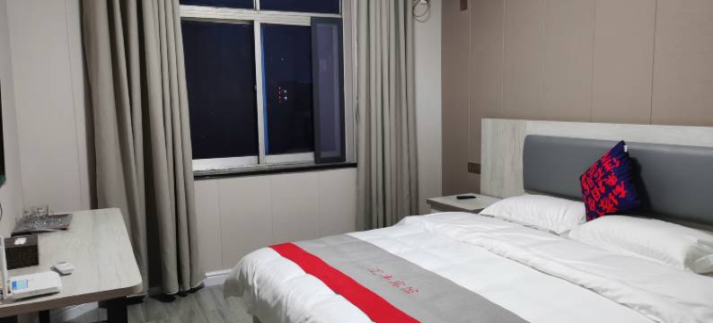 光山汇丰宾馆图片