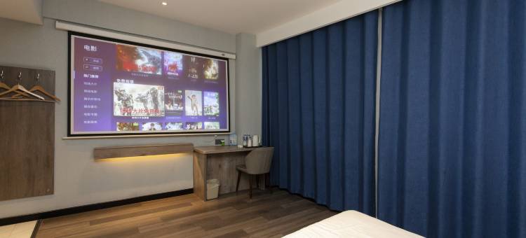 7天优品酒店(安阳火车站店)图片