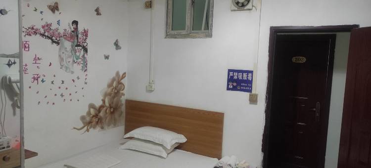 海丰顺心公寓图片