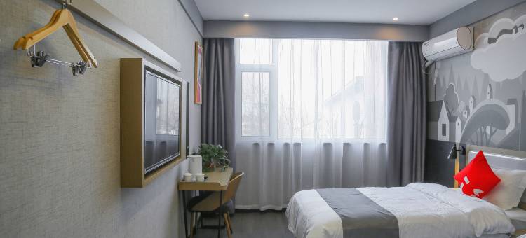 尚客优酒店(邯郸冀南新区京深线店)图片