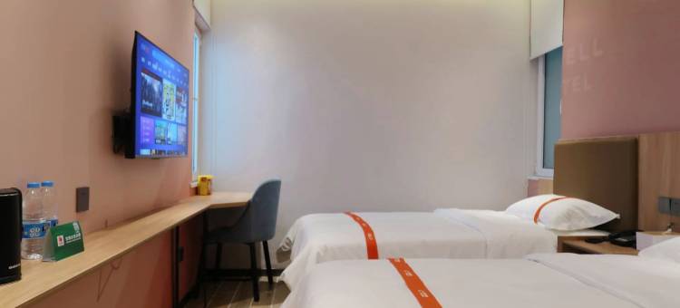 贝壳酒店(苏州火车站北广场店)图片