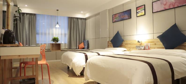 途途City酒店(攸县老十字街店)图片