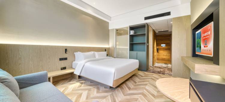 杭州开元颐居酒店(城北万象城杭行路地铁站店)图片