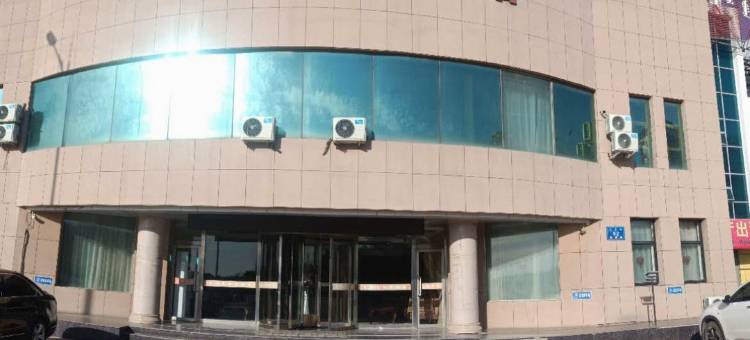 敖汉旗名仕宾馆图片