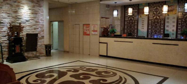 保德帝豪尚景酒店图片