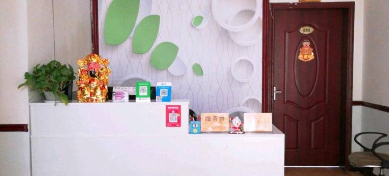 广安浩睿公寓图片