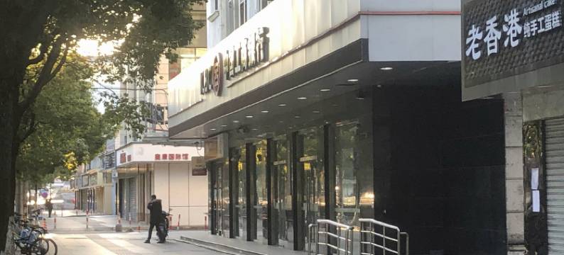 泉都宾馆(上海九亭大街店)图片