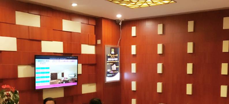 上海利富莱假日酒店图片