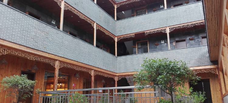 莫干山德旺山居民宿图片