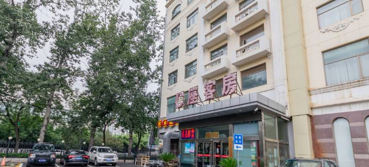 北京万寿宾馆C座图片