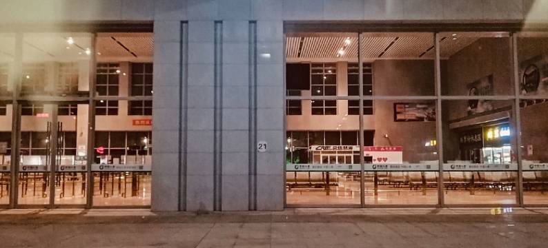 共青城志兴宾馆图片