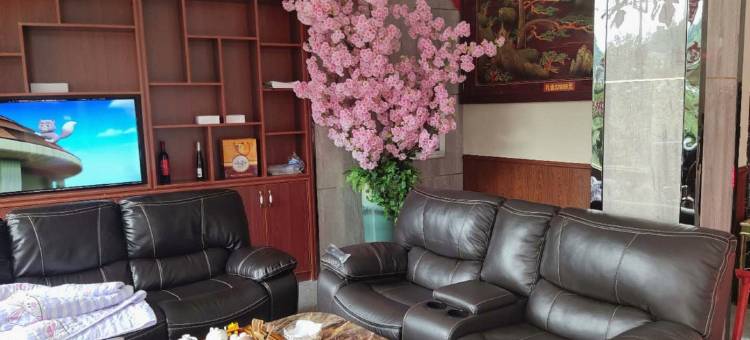 建始东方酒店图片