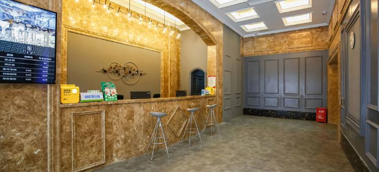 成都拾居酒店(金牛万达梁家巷地铁站店)图片