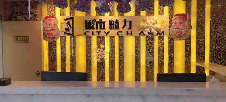 新西里酒店(北流南站店)图片