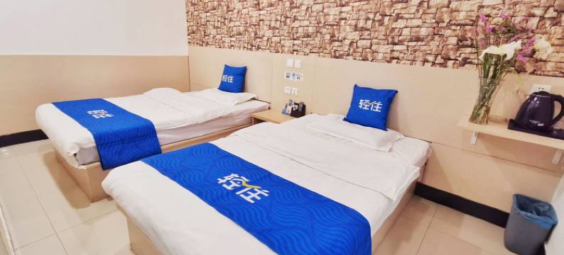 沈阳碧海精品潮宿图片