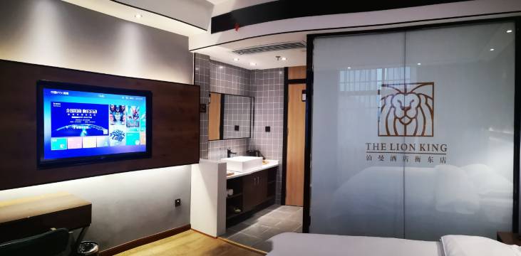 泊曼酒店(衡东店)