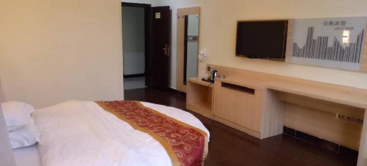 富宁鼎冠精品酒店图片