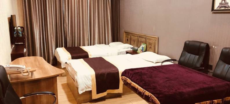 青冈盛嘉宾馆图片