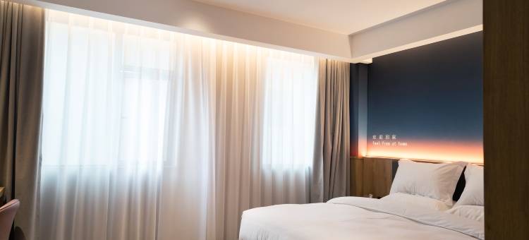 途途City酒店(醴陵汽车站店)图片