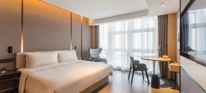 金宸印象酒店(义乌廿三里爱琴海购物公园店)图片