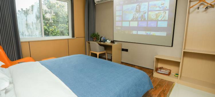 花祺M酒店(滨海吾悦广场店)图片