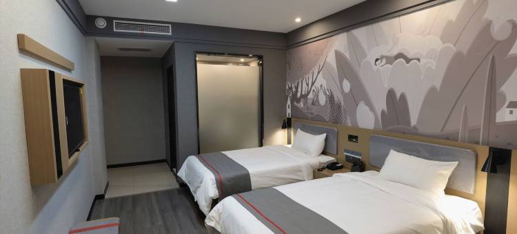 尚客优酒店(西安鄠邑汽车站店)图片