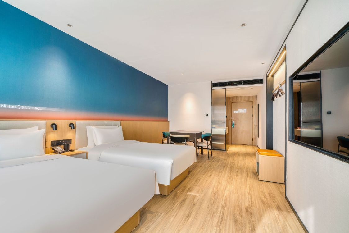 Ni Hao Hotel (Taizhou Yuhuan Shamen)Hotel Overview