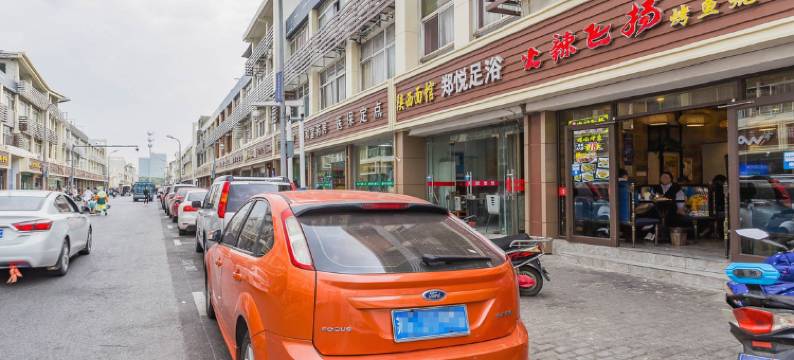 天鹰宾馆(昆山枫景苑店)图片