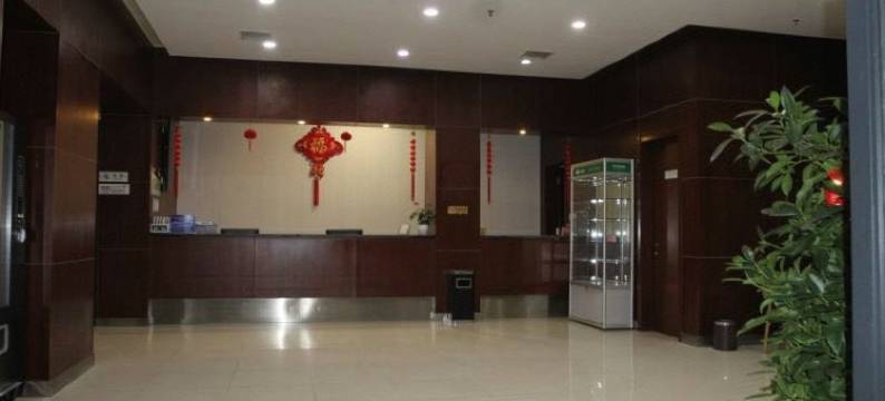 新余希亚臻品酒店图片