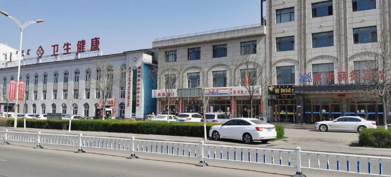 嘉华商务宾馆图片